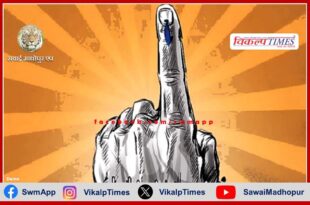 Voting for the second phase of Lok Sabha elections will take place in Rajasthan tomorrow