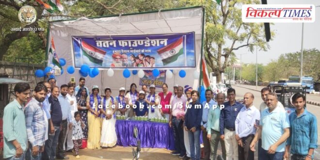 Watan Foundation pays tribute to Baba Saheb Bhimrao Ambedkar in sawai madhopur
