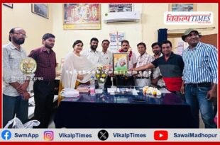 Watan Foundation welcomed Lokendra Meena on taking over as station manager