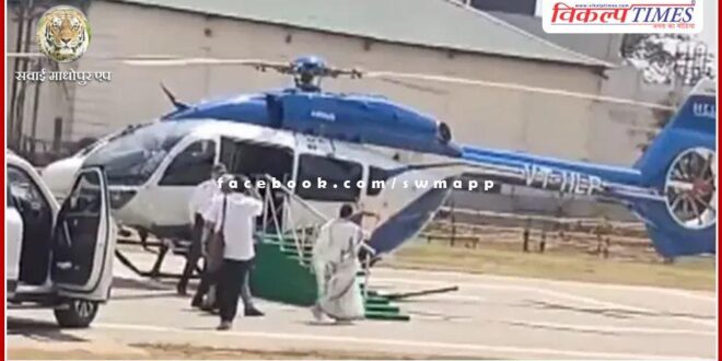 West Bengal Chief Minister Mamata Banerjee got injured while sitting in a helicopter