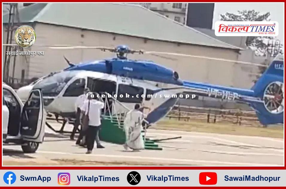 West Bengal Chief Minister Mamata Banerjee got injured while sitting in a helicopter