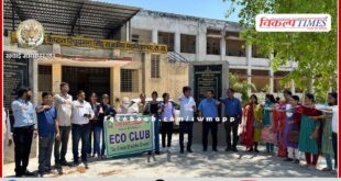 World Earth Day celebrated in PG College sawai madhopur
