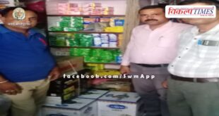 116 liters of Shri Saras brand desi ghee seized in chauth ka barwada sawai madhopur