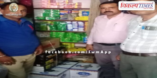 116 liters of Shri Saras brand desi ghee seized in chauth ka barwada sawai madhopur