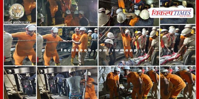 14 persons trapped in copper mine under Khetri police station were rescued safely