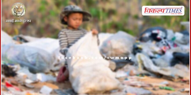 2 children freed from child labor in sikar