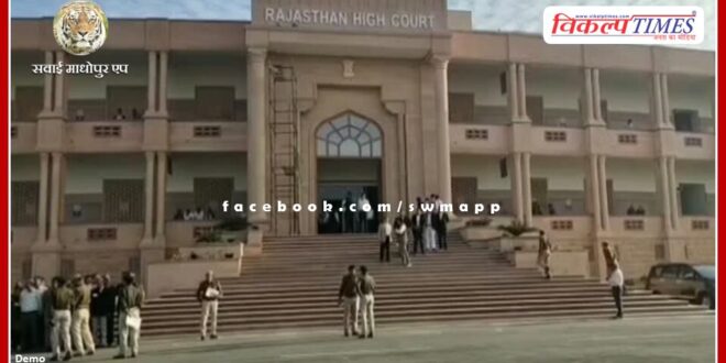 6 judicial officers transferred in rajasthan