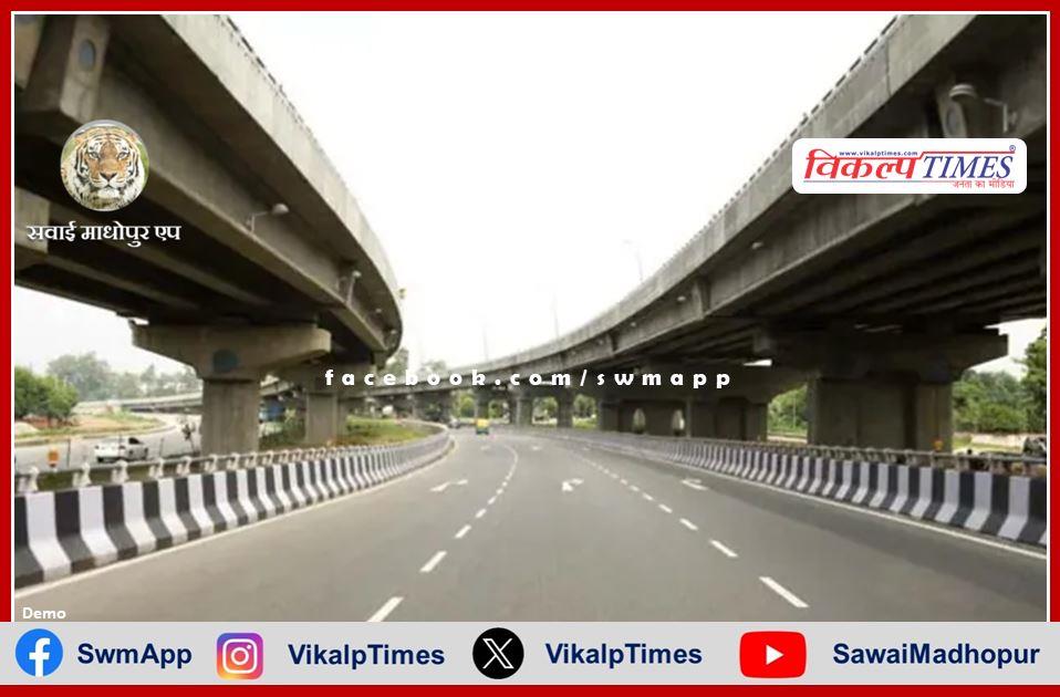 6.2 km long elevated highway to be built in Sanchore city of Rajasthan
