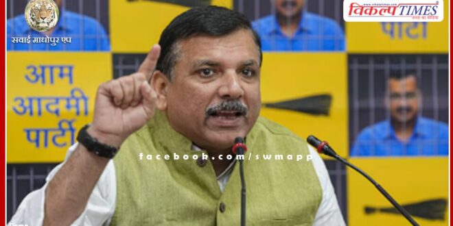 A conspiracy to attack Arvind Kejriwal is being hatched from the PMO, AAP leader Sanjay Singh