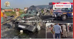 A horrific road accident occurred on the expressway in Bonli