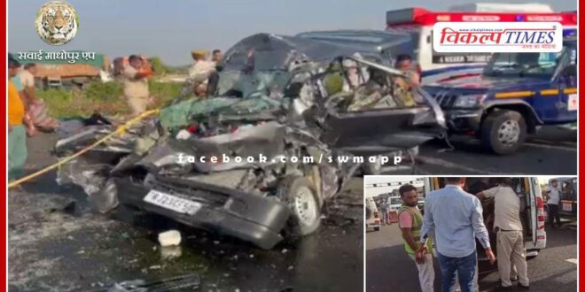 A horrific road accident occurred on the expressway in Bonli