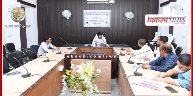 A meeting was held regarding anemia and malnutrition
