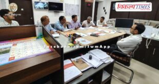 A meeting was held regarding preparations for pre-monsoon rain water harvesting and large scale plantation in sawai madhopur