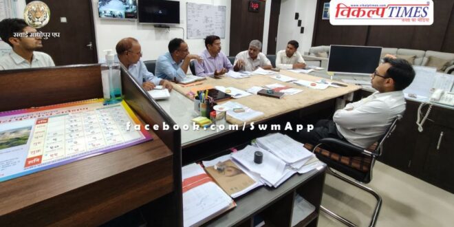 A meeting was held regarding preparations for pre-monsoon rain water harvesting and large scale plantation in sawai madhopur