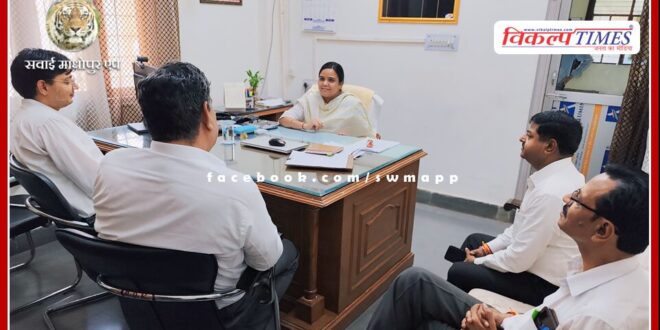 A meeting was held regarding the successful organization of National Lok Adalat in sawai madhopur
