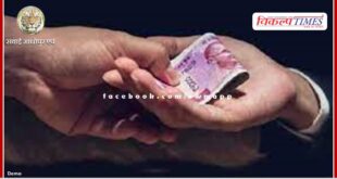 ACB traps constable red handed taking bribe of 15 thousand rupees