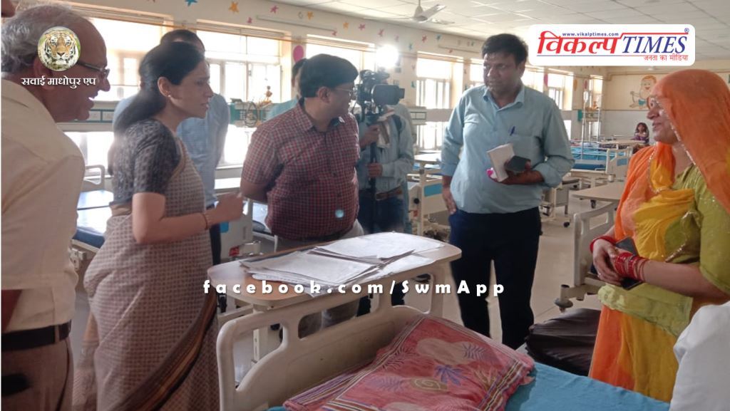ACS Shubhra Singh conducted surprise inspection of Jaipuria Hospital Jaipur