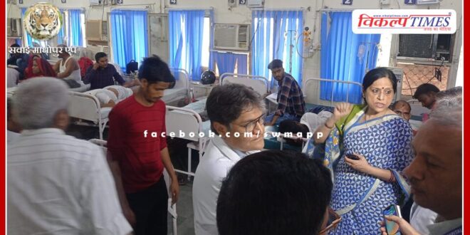 ACS Shubhra Singh suddenly reached SMS hospital jaipur