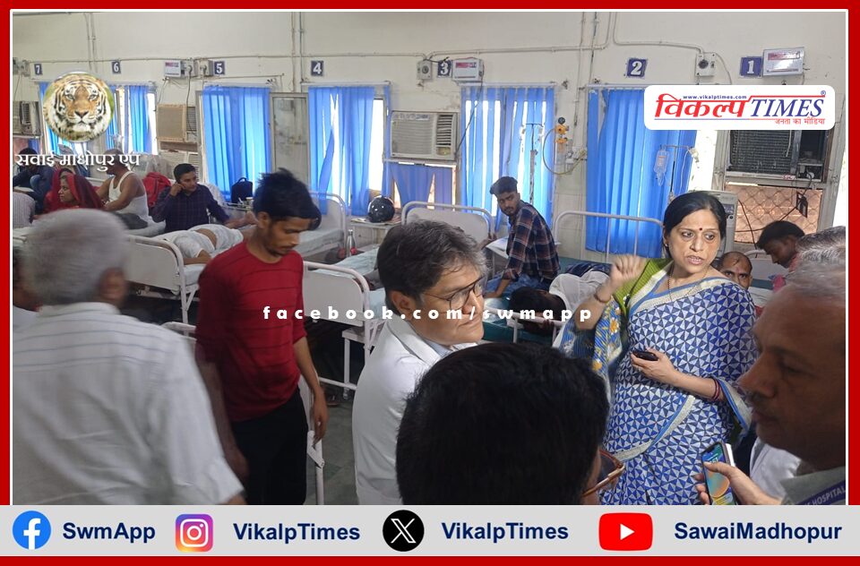 ACS Shubhra Singh suddenly reached SMS hospital jaipur