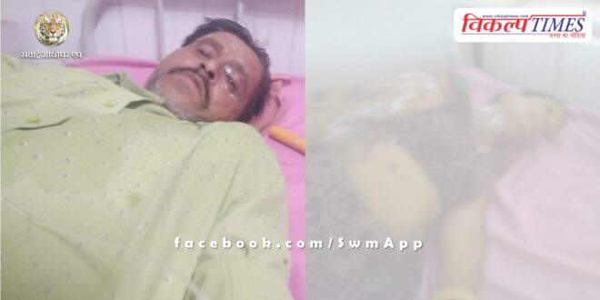 Acid thrown on woman after entering house, case registered in sawai madhopur