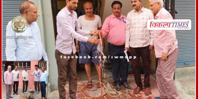 Additional District Collector conducted surprise inspection of drinking water supply system