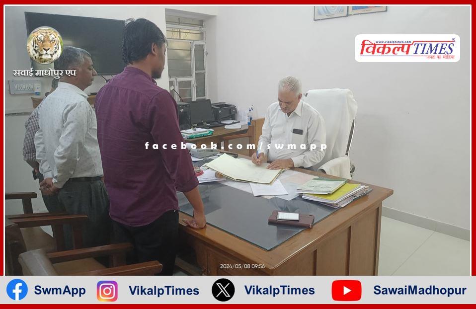 Additional District Collector conducted surprise inspection of various departments
