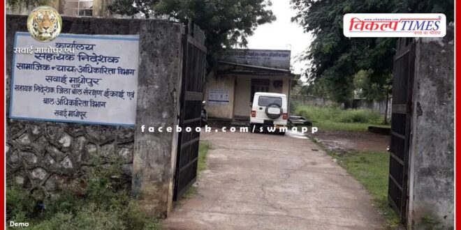 Admission process begins in government hostels, apply till 30th July