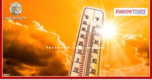 Advisory issued regarding possible heatwave in rajasthan