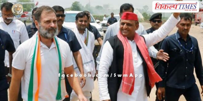 Akhilesh Yadav claimed in the joint press conference of SP-Congress - India alliance will win 79 seats of UP.