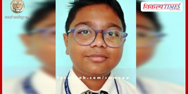 Akshat got 96.80 percent marks in CBSE 10th board