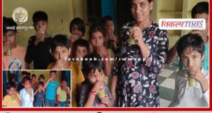 Akshaya Tritiya Parna Mahotsav celebrated as charity day in bamanwas