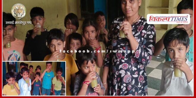 Akshaya Tritiya Parna Mahotsav celebrated as charity day in bamanwas