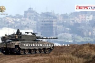 America is again preparing to send a rms worth one billion dollars to Israel