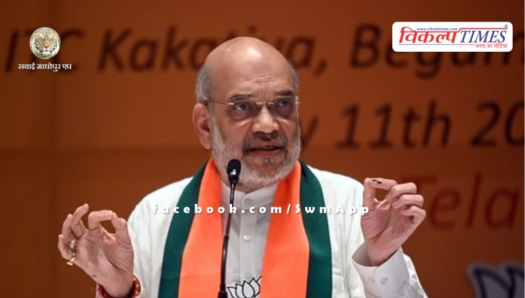 Amit Shah's claim- 'PM Modi has achieved full majority in the elections held so far'