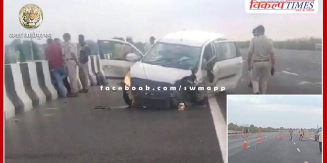 Another horrific road accident on Delhi-Mumbai Expressway