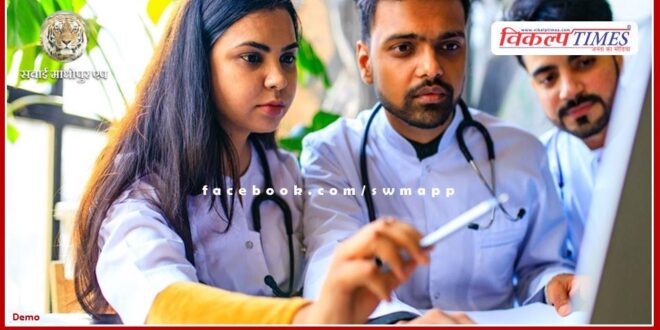 Applications invited for internship from foreign medical graduate students