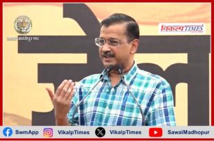 Arvind Kejriwal accused PM Modi and BJP of running Operation Jhadu