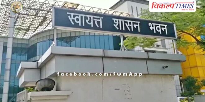 Autonomous Government Department will provide shade and water of relief in rajasthan