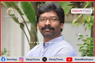 Bail plea of ​​former Jharkhand CM Hemant Soren rejected