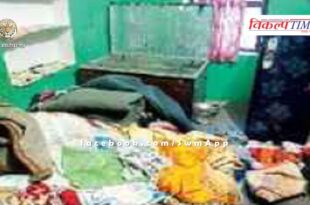 Bhadoti Sawai Madhopur News Update 1 11 May 2024