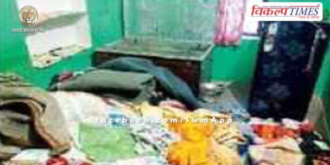 Bhadoti Sawai Madhopur News Update 1 11 May 2024