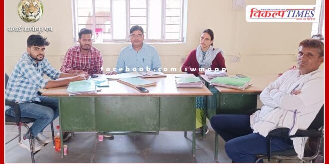 Block Statistics Officer inspected the Registrar Office, Gram Panchayat Pachipalya and Ramdi