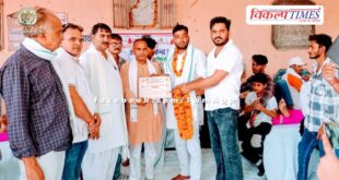 Blood donation camp was organized on the death anniversary of Mahendra Surwal in sawai madhopur