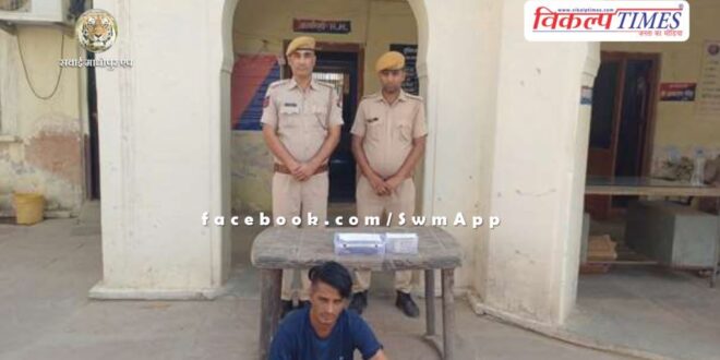 Bonli Sawai Madhopur Police News Update 26 May 2024