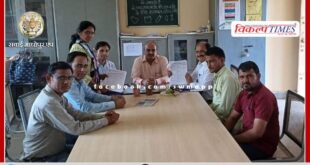 CBEO conducted surprise inspection of Mahatma Gandhi Government School, Kustla