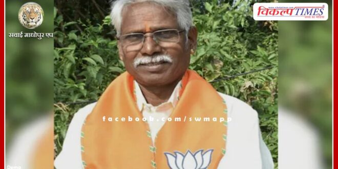 Cabinet Minister Babulal Kharadi received death threats