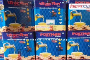 Campaign against adulteration 18 thousand liters of edible oil Ajmer