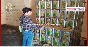 Campaign against adulteration - 2 thousand 470 liters of mustard oil seized in Surajpol grain market