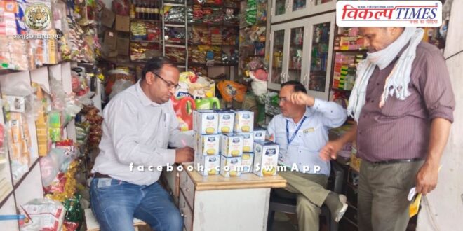 Campaign against adulteration ghee Dairy Nice brand sikar jaipur