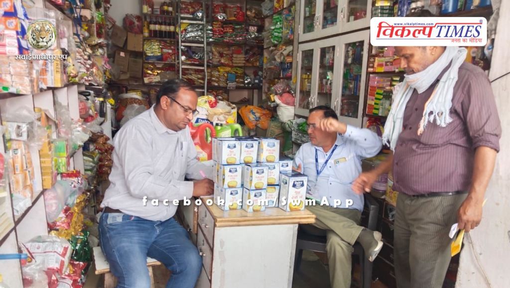 Campaign against adulteration ghee Dairy Nice brand sikar jaipur